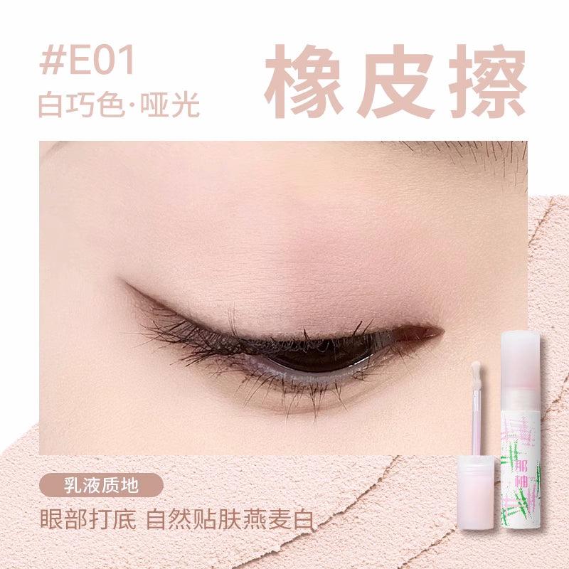 NEIYOU Liquid Eyeshadow NY002 - Chic Decent