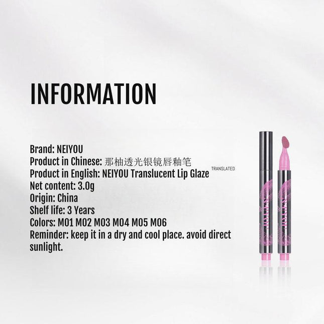 NEIYOU - Translucent Lip Glaze 3g