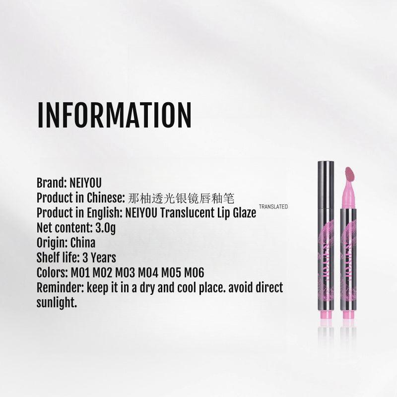 NEIYOU Translucent Lip Glaze NY008