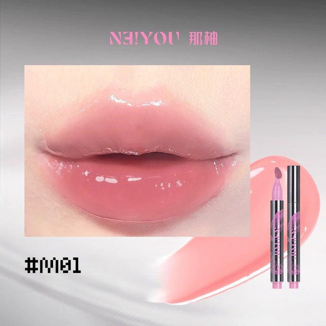 NEIYOU - Translucent Lip Glaze 3g