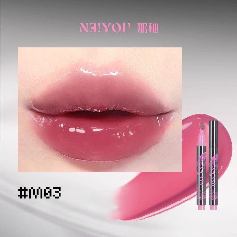 NEIYOU Translucent Lip Glaze NY008