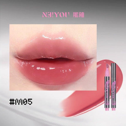 NEIYOU Translucent Lip Glaze NY008