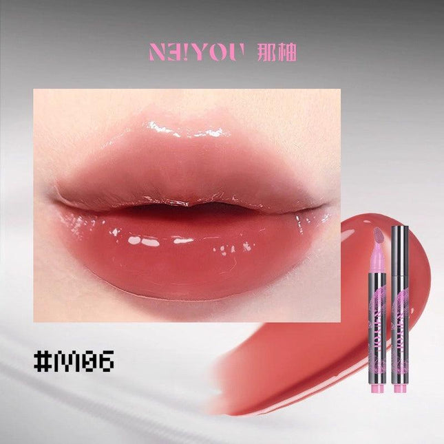 NEIYOU - Translucent Lip Glaze 3g