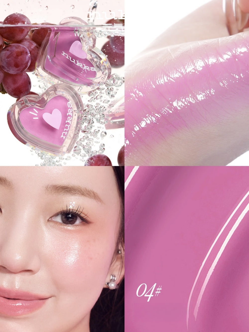 nukka - All-in-One Makeup Balm Blush Highlight 2.2g