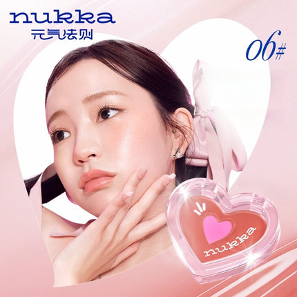 nukka - All-in-One Makeup Balm Blush Highlight 2.2g