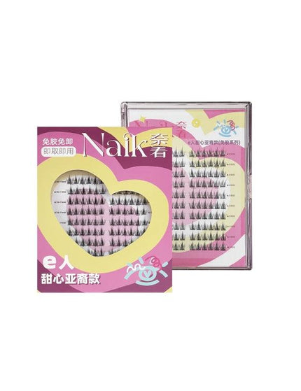 Collection image for: NAIK