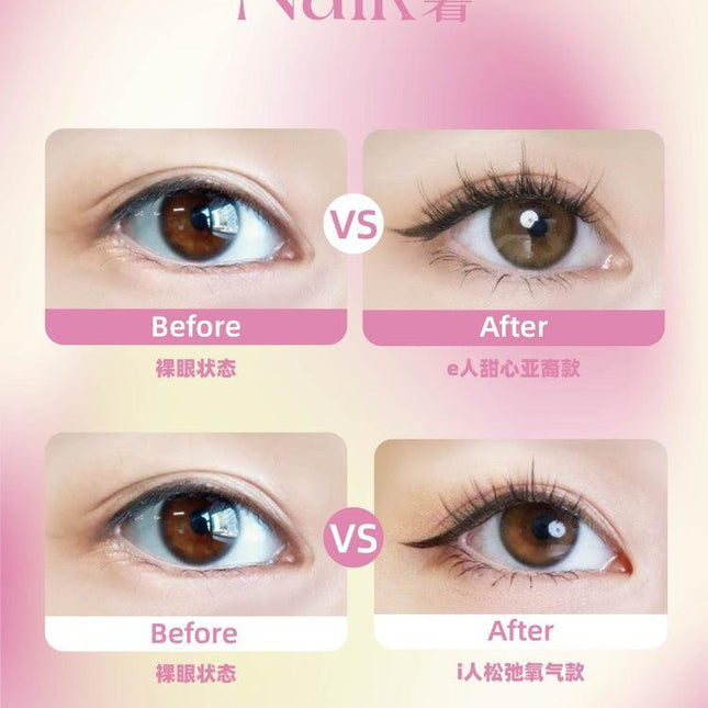 NAIK - Glue Free False Eyelashes Natural Look