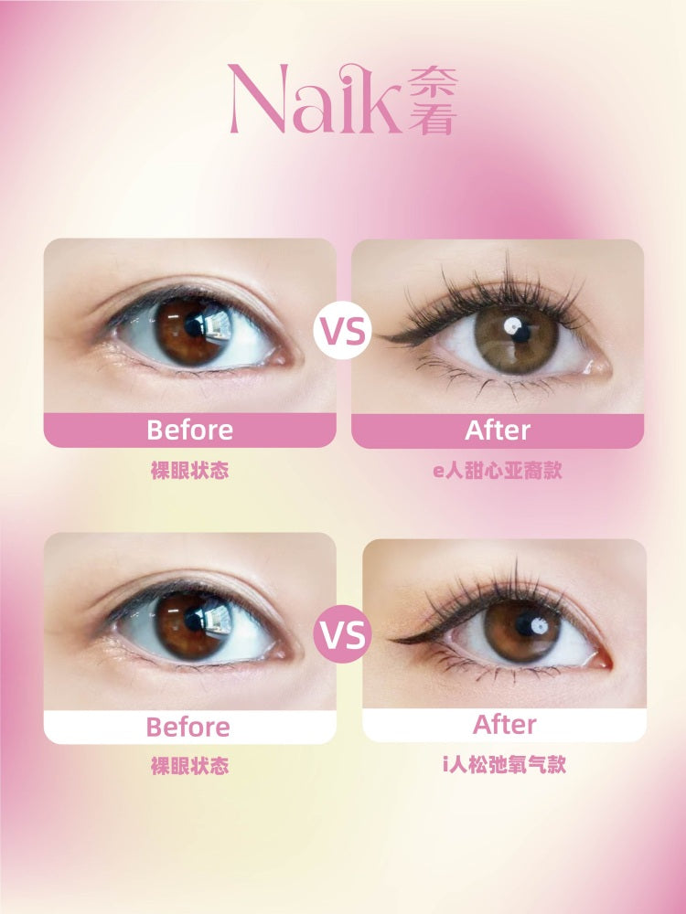 Naik Glue Free False Eyelashes Natural Look NK003