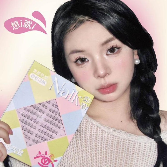 NAIK - Glue Free False Eyelashes Natural Look
