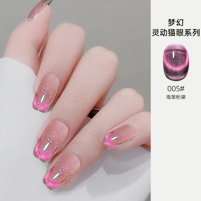 Nail Cat Eye Color Glue YSN004 - Chic Decent