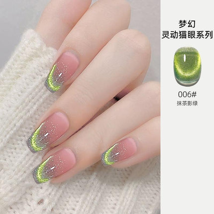 Nail Cat Eye Color Glue YSN004 - Chic Decent