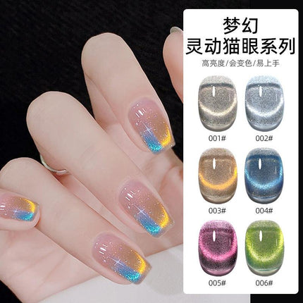 Nail Cat Eye Color Glue YSN004 - Chic Decent