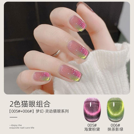 Nail Cat Eye Color Glue YSN004 - Chic Decent