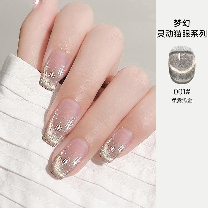 Nail Cat Eye Color Glue YSN004 - Chic Decent