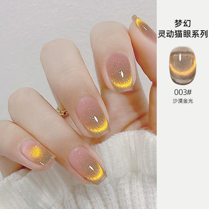 Nail Cat Eye Color Glue YSN004 - Chic Decent