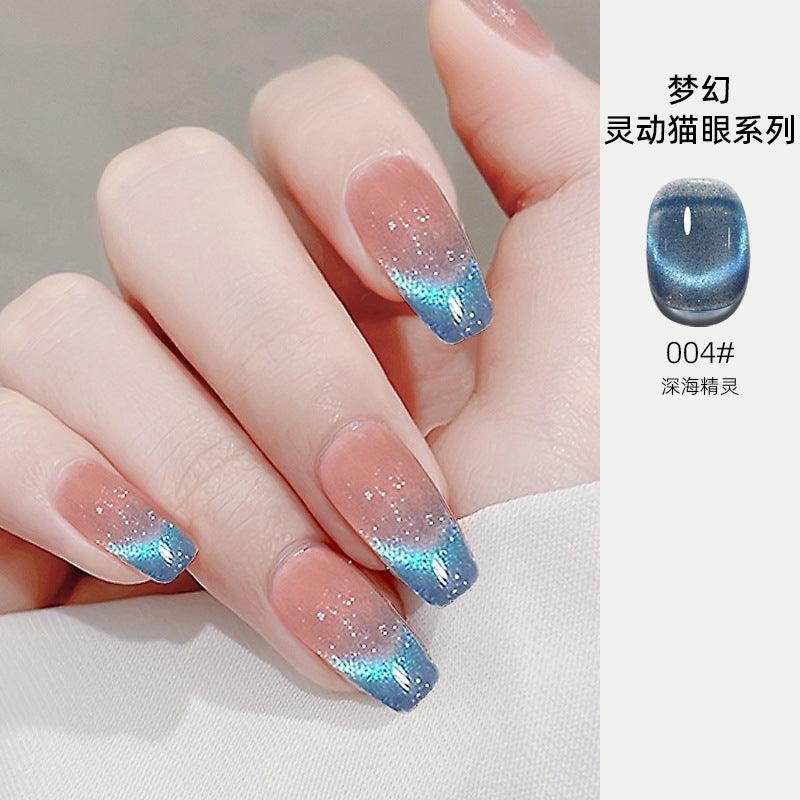 Nail Cat Eye Color Glue YSN004 - Chic Decent