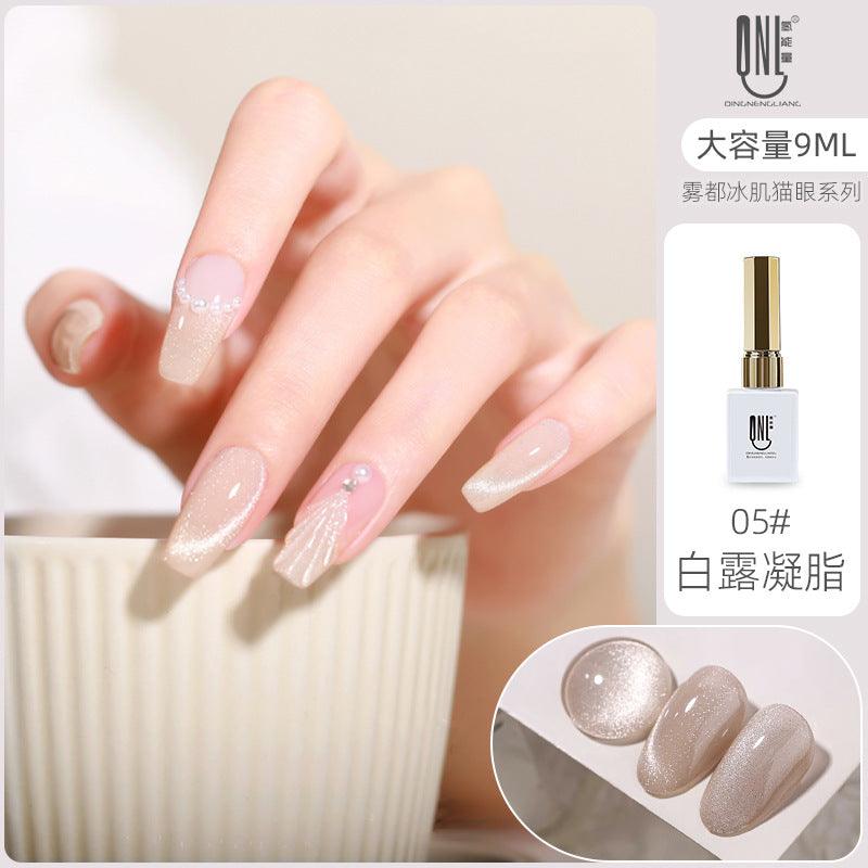 Nail Color Glue Cat Eye Ice Feel Effect YSN008 - Chic Decent