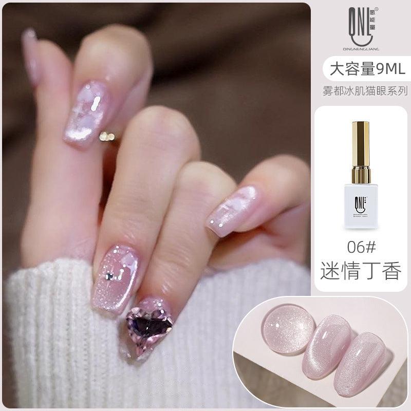 Nail Color Glue Cat Eye Ice Feel Effect YSN008 - Chic Decent