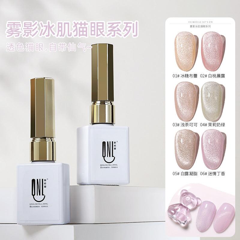 Nail Color Glue Cat Eye Ice Feel Effect YSN008 - Chic Decent