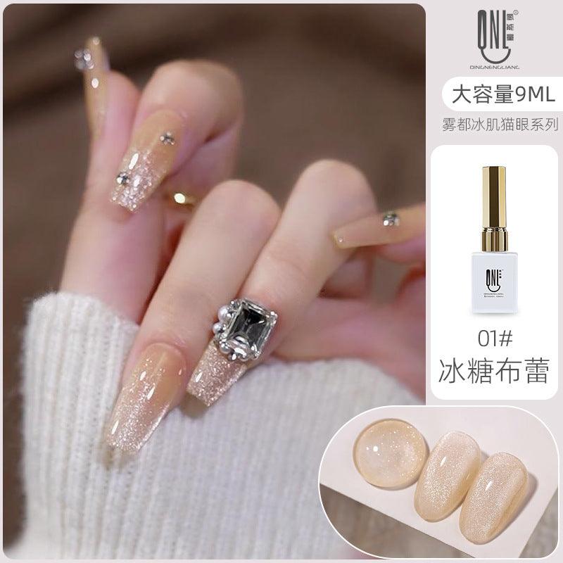 Nail Color Glue Cat Eye Ice Feel Effect YSN008 - Chic Decent