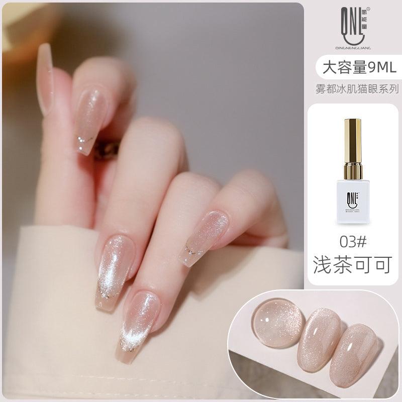 Nail Color Glue Cat Eye Ice Feel Effect YSN008 - Chic Decent