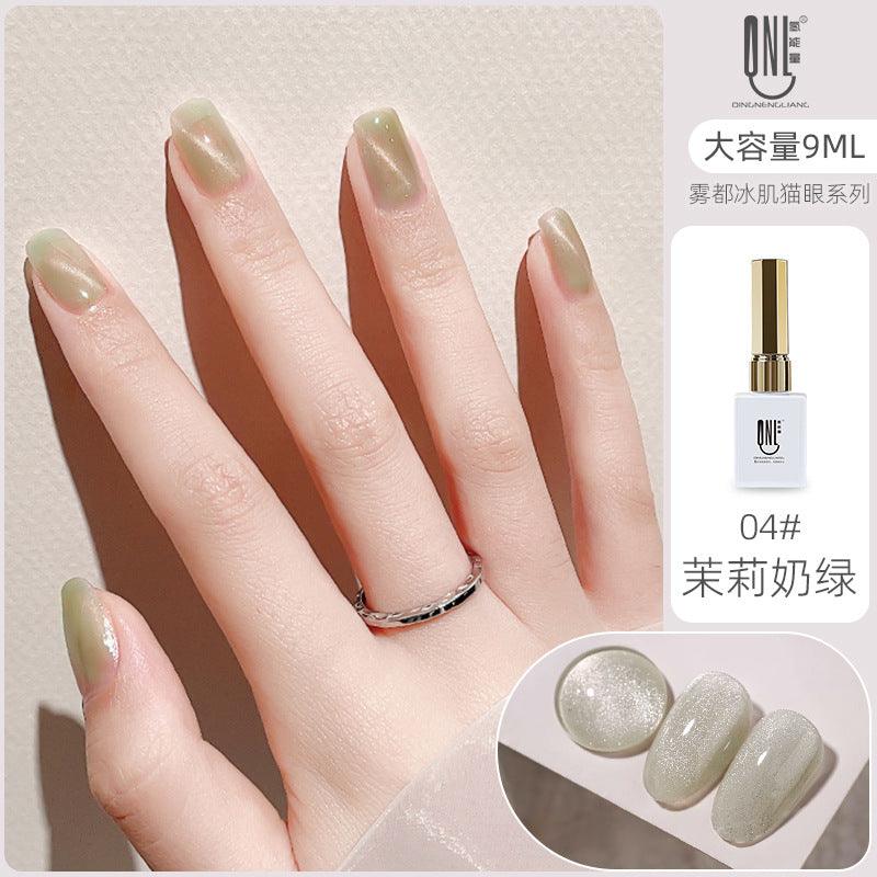 Nail Color Glue Cat Eye Ice Feel Effect YSN008 - Chic Decent