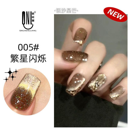 Nail Color Glue Cat Eye Silver Sand Effect YSN006 - Chic Decent