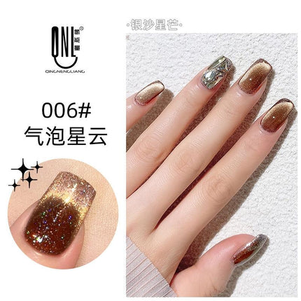 Nail Color Glue Cat Eye Silver Sand Effect YSN006 - Chic Decent