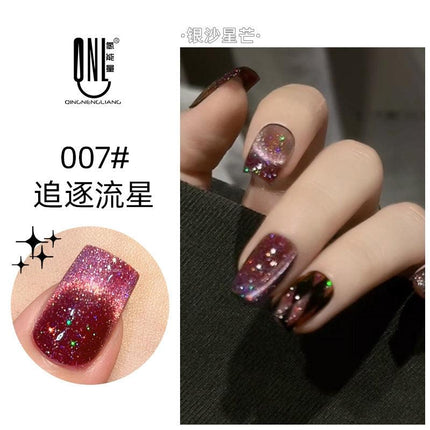 Nail Color Glue Cat Eye Silver Sand Effect YSN006 - Chic Decent