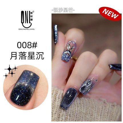 Nail Color Glue Cat Eye Silver Sand Effect YSN006 - Chic Decent