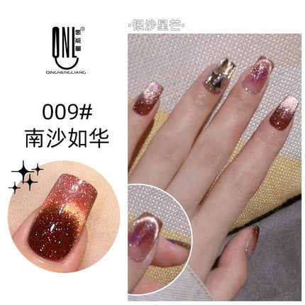 Nail Color Glue Cat Eye Silver Sand Effect YSN006 - Chic Decent