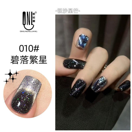 Nail Color Glue Cat Eye Silver Sand Effect YSN006 - Chic Decent