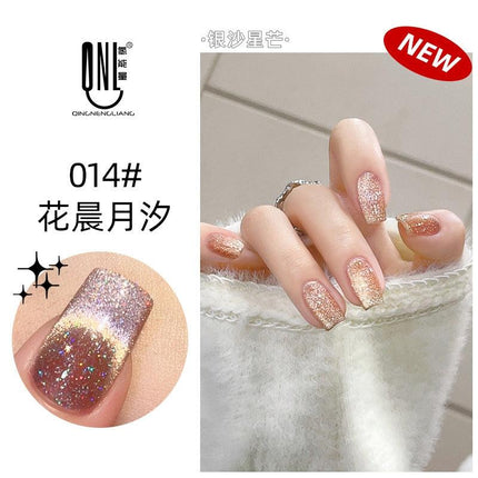 Nail Color Glue Cat Eye Silver Sand Effect YSN006 - Chic Decent