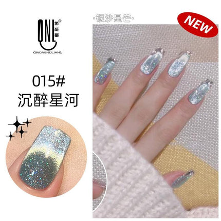 Nail Color Glue Cat Eye Silver Sand Effect YSN006 - Chic Decent