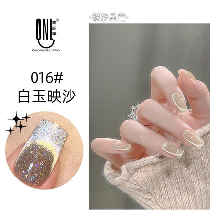 Nail Color Glue Cat Eye Silver Sand Effect YSN006 - Chic Decent