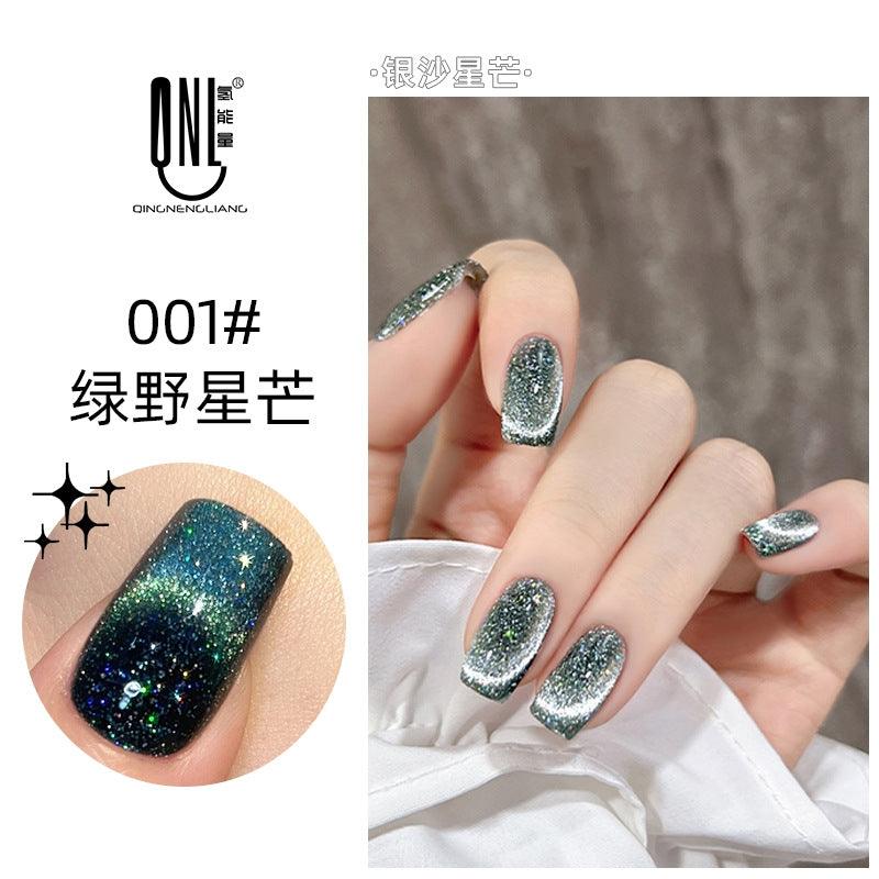 Nail Color Glue Cat Eye Silver Sand Effect YSN006 - Chic Decent