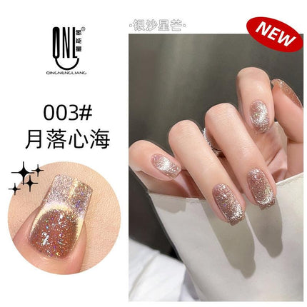 Nail Color Glue Cat Eye Silver Sand Effect YSN006 - Chic Decent