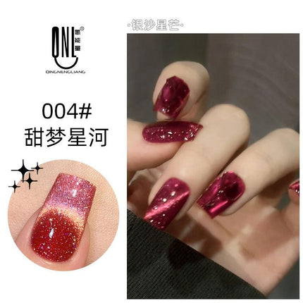 Nail Color Glue Cat Eye Silver Sand Effect YSN006 - Chic Decent