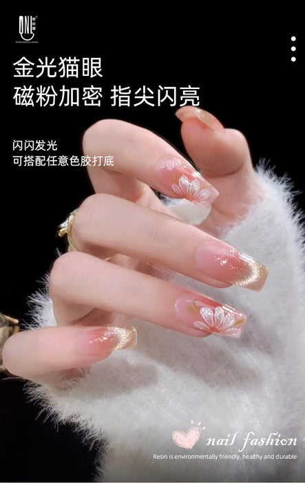 Nail Color Glue Cat Eye Transparent Effect YSN015 - Chic Decent