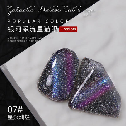 Nail Color Glue Galaxy Cat Eye YSN016 - Chic Decent