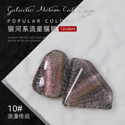 Nail Color Glue Galaxy Cat Eye YSN016 - Chic Decent