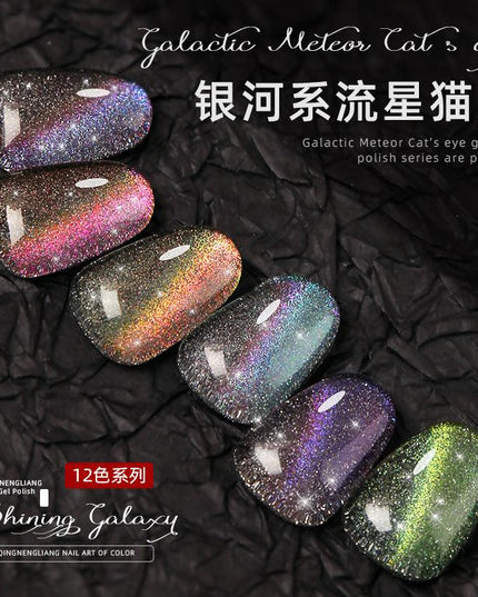 Nail Color Glue Galaxy Cat Eye YSN016 - Chic Decent