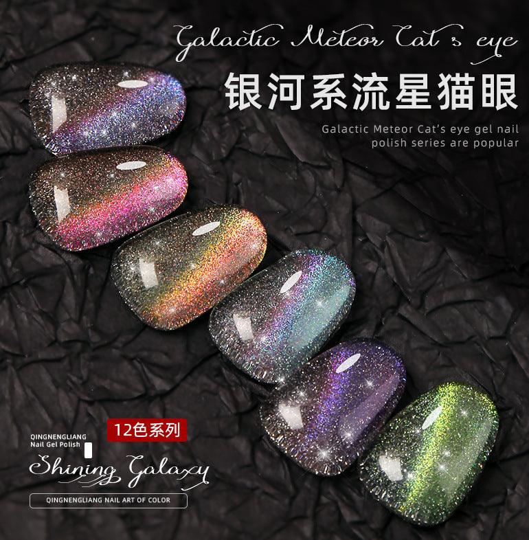 Nail Color Glue Galaxy Cat Eye YSN016 - Chic Decent