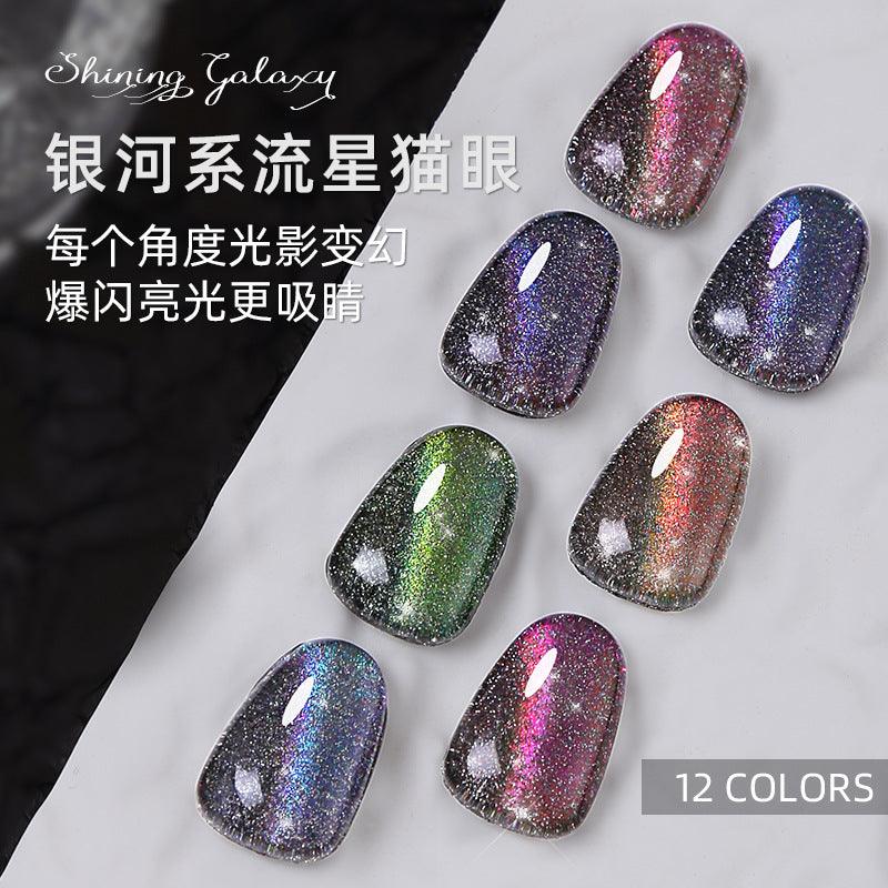 Nail Color Glue Galaxy Cat Eye YSN016 - Chic Decent