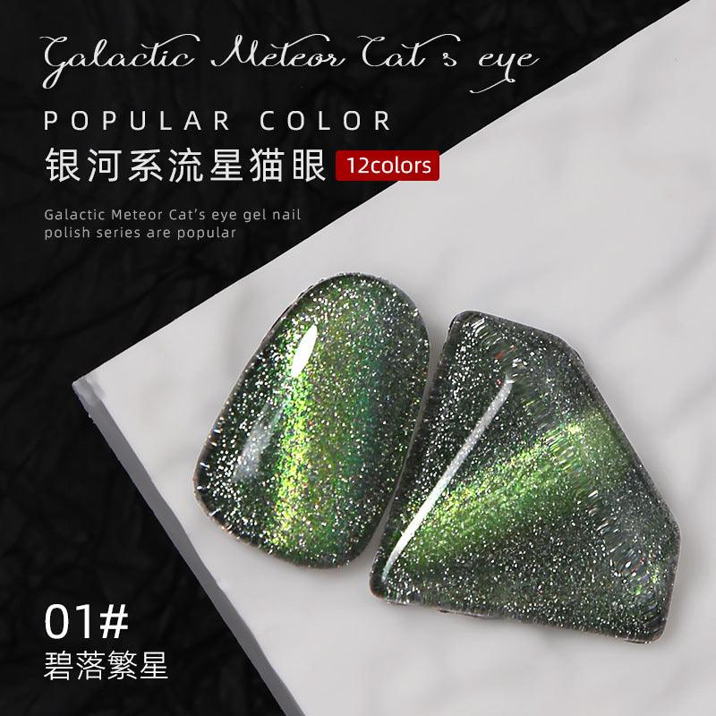 Nail Color Glue Galaxy Cat Eye YSN016 - Chic Decent