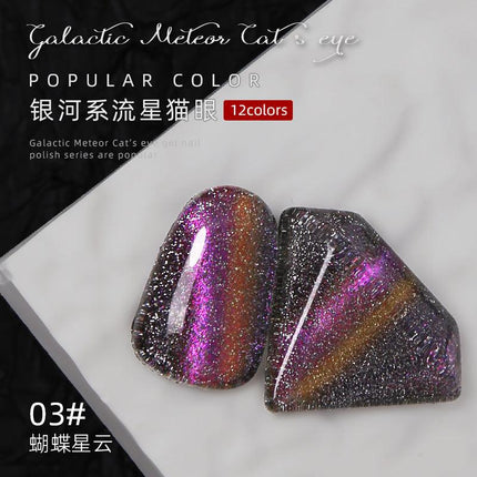 Nail Color Glue Galaxy Cat Eye YSN016 - Chic Decent