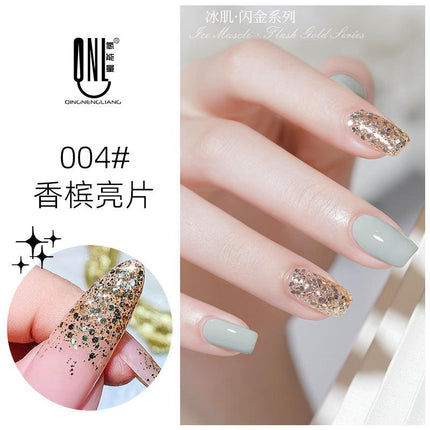 Nail Color Glue Glitter Effect YSN009 - Chic Decent