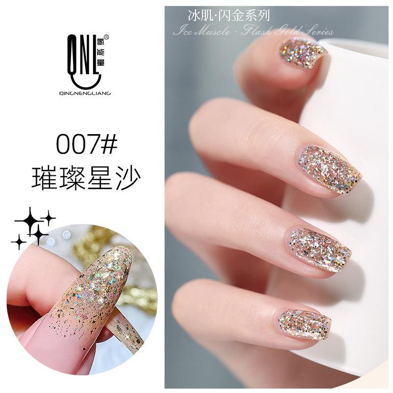 Nail Color Glue Glitter Effect YSN009 - Chic Decent