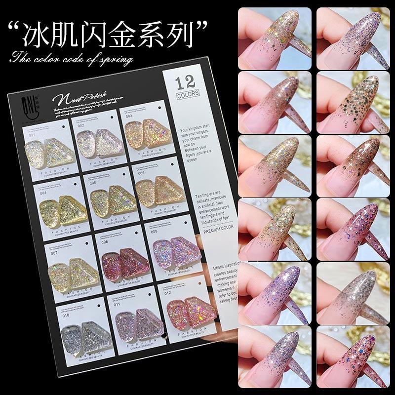 Nail Color Glue Glitter Effect YSN009 - Chic Decent