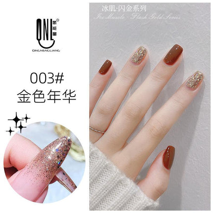 Nail Color Glue Glitter Effect YSN009 - Chic Decent